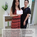 Фото Стоматология «32»