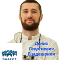 Фото Стоматология «Эффект»