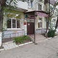 Фото Детская городская поликлиника №3, Отделение восстановительного лечения