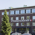Фото Стоматология «Дента плюс» на Ригачина