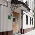 Фото Стоматология «Вита Дент»