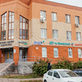 Фото Клиника «Мастер Ортопед»
