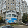 Фото Стоматология «Нью Дент»