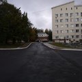 Фото Перинатальный центр