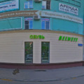 Фото Медико-психологический центр «Модус вивенди»