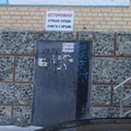 Фото Ивлев и Д