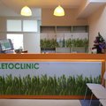 Фото Медицинский центр «Лето»