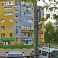 Фото Стоматология «Жемчужина»