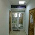 Фото Эсель