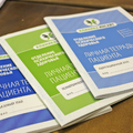 Фото Наркологический стационар «Инсайт» на Ясеневая