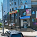 Фото Диагностический центр «Апекс»