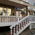 Фото Клиника Доктора Александрова