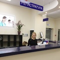 Фото «АВС Медицина» в Ромашково