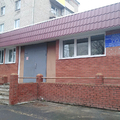 Фото Женская консультация
