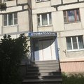 Фото Стоматологический кабинет «Эстет»