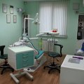 Фото Стоматология «Хеппи-дент» на Родонитовой