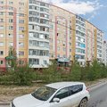 Фото Урологическая клиника «УниПроф-Анализы+»