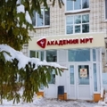 Фото «Академия МРТ» на Интернационала
