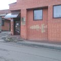 Фото Стоматологическая клиника «Кубань-Стоматология»
