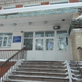 Фото Стоматологическая поликлиника №2