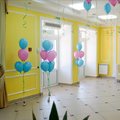Фото Городской перинатальный центр (роддом)