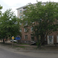 Фото Психологический центр «РефлексиЯ»