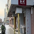 Фото Косметологическая клиника «Эстетика»