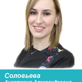 Фото Стоматолог и Я