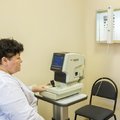 Фото Медицинский центр «Профмед»