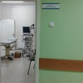 Фото Тосненская клиническая межрайонная больница