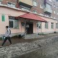 Фото Женская консультация