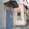 Фото Стоматологическая поликлиника №2, детское отделение