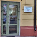 Фото «Ясный взор» на Бакунинской