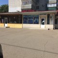 Фото Лаборатория «Инвитро» на Тюляева