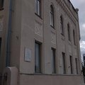 Фото Республиканская клиническая офтальмологическая больница им Адамюка