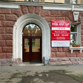Фото Медицинский центр «Ваш доктор» на Свердлова