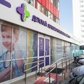 Фото Лаборатория «Развитие ДНК» на Дзержинского