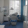 Фото Стоматологическая клиника «Табиб Плюс» на 50 лет СССР, 30/1