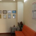 Фото Стоматология «Студия улыбок»