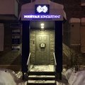 Фото Медицинский центр «Ментал Консалтинг» на Депутатской