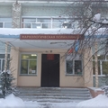 Фото Кировский областной наркологический диспансер