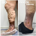 Фото Медицинский центр «Венздрав»