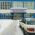 Фото Онкологический диспансер