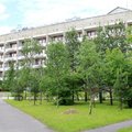 Фото Санаторий-профилакторий «Меридиан»