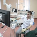Фото Ваш стоматолог