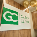Фото Клиника комплексной
стоматологии «Green Clinic»