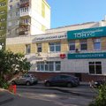 Фото Медицинский центр «Тонус» отделение МРТ на Ижорской