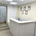 Фото Стоматология «Стенс+» на Коммунистической
