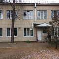 Фото Наркологический диспансер