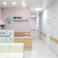 Фото Наркологический центр «Точка трезвости»